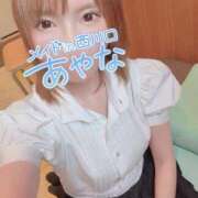 ヒメ日記 2025/06/06 10:04 投稿 五十嵐あやな メイドin西川口（埼玉ハレ系）