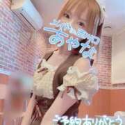 ヒメ日記 2025/06/07 13:15 投稿 五十嵐あやな メイドin西川口（埼玉ハレ系）