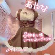 ヒメ日記 2025/06/07 22:34 投稿 五十嵐あやな メイドin西川口（埼玉ハレ系）