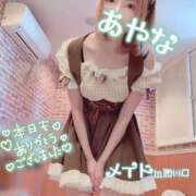 ヒメ日記 2025/06/07 23:03 投稿 五十嵐あやな メイドin西川口（埼玉ハレ系）