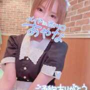 ヒメ日記 2025/06/08 08:38 投稿 五十嵐あやな メイドin西川口（埼玉ハレ系）