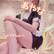 ヒメ日記 2025/06/08 22:00 投稿 五十嵐あやな メイドin西川口（埼玉ハレ系）