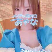 ヒメ日記 2025/06/09 08:30 投稿 五十嵐あやな メイドin西川口（埼玉ハレ系）