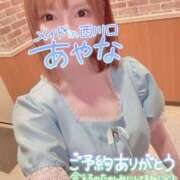 ヒメ日記 2025/06/13 08:19 投稿 五十嵐あやな メイドin西川口（埼玉ハレ系）