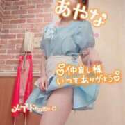 ヒメ日記 2025/06/13 22:30 投稿 五十嵐あやな メイドin西川口（埼玉ハレ系）
