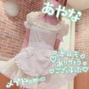 ヒメ日記 2025/06/14 23:15 投稿 五十嵐あやな メイドin西川口（埼玉ハレ系）