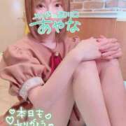 ヒメ日記 2025/06/15 23:15 投稿 五十嵐あやな メイドin西川口（埼玉ハレ系）