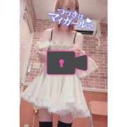 ヒメ日記 2025/06/20 19:30 投稿 五十嵐あやな メイドin西川口（埼玉ハレ系）