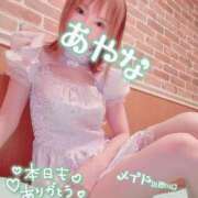 ヒメ日記 2025/06/20 23:17 投稿 五十嵐あやな メイドin西川口（埼玉ハレ系）