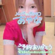 ヒメ日記 2025/06/21 13:45 投稿 五十嵐あやな メイドin西川口（埼玉ハレ系）