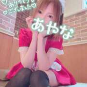 ヒメ日記 2025/06/21 23:23 投稿 五十嵐あやな メイドin西川口（埼玉ハレ系）