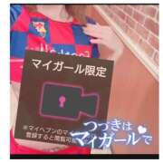 ヒメ日記 2025/06/22 22:01 投稿 五十嵐あやな メイドin西川口（埼玉ハレ系）