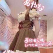 ヒメ日記 2025/06/22 22:30 投稿 五十嵐あやな メイドin西川口（埼玉ハレ系）