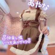 ヒメ日記 2025/06/22 23:00 投稿 五十嵐あやな メイドin西川口（埼玉ハレ系）