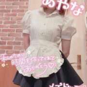 ヒメ日記 2025/06/25 22:06 投稿 五十嵐あやな メイドin西川口（埼玉ハレ系）