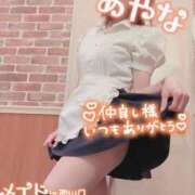 ヒメ日記 2025/06/25 22:50 投稿 五十嵐あやな メイドin西川口（埼玉ハレ系）