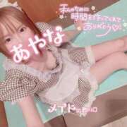 ヒメ日記 2025/06/27 22:15 投稿 五十嵐あやな メイドin西川口（埼玉ハレ系）