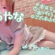 ヒメ日記 2025/06/27 23:18 投稿 五十嵐あやな メイドin西川口（埼玉ハレ系）