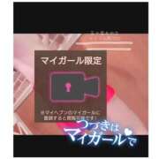 ヒメ日記 2025/06/28 22:03 投稿 五十嵐あやな メイドin西川口（埼玉ハレ系）