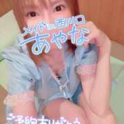 ヒメ日記 2025/06/30 09:35 投稿 五十嵐あやな メイドin西川口（埼玉ハレ系）