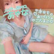 ヒメ日記 2025/06/30 23:00 投稿 五十嵐あやな メイドin西川口（埼玉ハレ系）