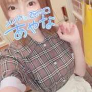 ヒメ日記 2025/07/02 13:03 投稿 五十嵐あやな メイドin西川口（埼玉ハレ系）