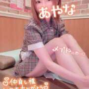 ヒメ日記 2025/07/02 23:03 投稿 五十嵐あやな メイドin西川口（埼玉ハレ系）