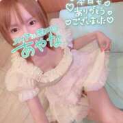 ヒメ日記 2025/07/05 23:15 投稿 五十嵐あやな メイドin西川口（埼玉ハレ系）