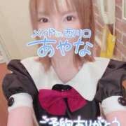 ヒメ日記 2025/07/06 09:30 投稿 五十嵐あやな メイドin西川口（埼玉ハレ系）