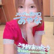 ヒメ日記 2025/07/07 09:15 投稿 五十嵐あやな メイドin西川口（埼玉ハレ系）