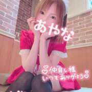 ヒメ日記 2025/07/07 23:00 投稿 五十嵐あやな メイドin西川口（埼玉ハレ系）