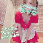 ヒメ日記 2025/07/07 23:15 投稿 五十嵐あやな メイドin西川口（埼玉ハレ系）