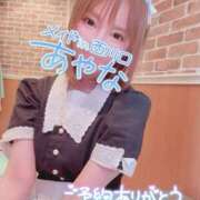 ヒメ日記 2025/07/09 14:35 投稿 五十嵐あやな メイドin西川口（埼玉ハレ系）