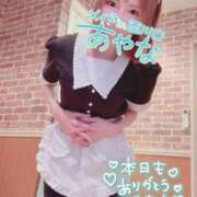 ヒメ日記 2025/07/09 23:22 投稿 五十嵐あやな メイドin西川口（埼玉ハレ系）