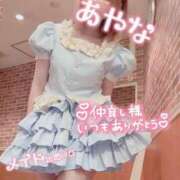 ヒメ日記 2025/07/21 23:00 投稿 五十嵐あやな メイドin西川口（埼玉ハレ系）