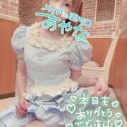 ヒメ日記 2025/07/21 23:15 投稿 五十嵐あやな メイドin西川口（埼玉ハレ系）