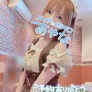 ヒメ日記 2025/07/23 14:15 投稿 五十嵐あやな メイドin西川口（埼玉ハレ系）