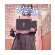 ヒメ日記 2025/07/23 21:45 投稿 五十嵐あやな メイドin西川口（埼玉ハレ系）