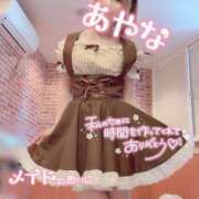 ヒメ日記 2025/07/23 23:02 投稿 五十嵐あやな メイドin西川口（埼玉ハレ系）