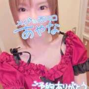 ヒメ日記 2025/07/25 09:30 投稿 五十嵐あやな メイドin西川口（埼玉ハレ系）