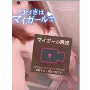 ヒメ日記 2025/07/25 21:45 投稿 五十嵐あやな メイドin西川口（埼玉ハレ系）