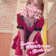 ヒメ日記 2025/07/25 22:45 投稿 五十嵐あやな メイドin西川口（埼玉ハレ系）