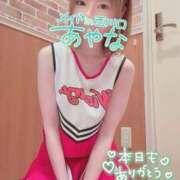 ヒメ日記 2025/07/25 23:30 投稿 五十嵐あやな メイドin西川口（埼玉ハレ系）