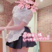 ヒメ日記 2025/07/26 23:01 投稿 五十嵐あやな メイドin西川口（埼玉ハレ系）