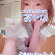 ヒメ日記 2025/08/02 14:30 投稿 五十嵐あやな メイドin西川口（埼玉ハレ系）