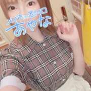 ヒメ日記 2025/08/03 08:47 投稿 五十嵐あやな メイドin西川口（埼玉ハレ系）