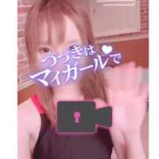 ヒメ日記 2025/08/04 21:45 投稿 五十嵐あやな メイドin西川口（埼玉ハレ系）