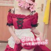 ヒメ日記 2025/08/04 23:00 投稿 五十嵐あやな メイドin西川口（埼玉ハレ系）