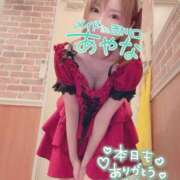 ヒメ日記 2025/08/04 23:30 投稿 五十嵐あやな メイドin西川口（埼玉ハレ系）