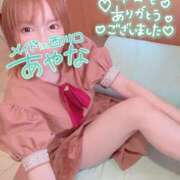 ヒメ日記 2025/08/09 23:30 投稿 五十嵐あやな メイドin西川口（埼玉ハレ系）